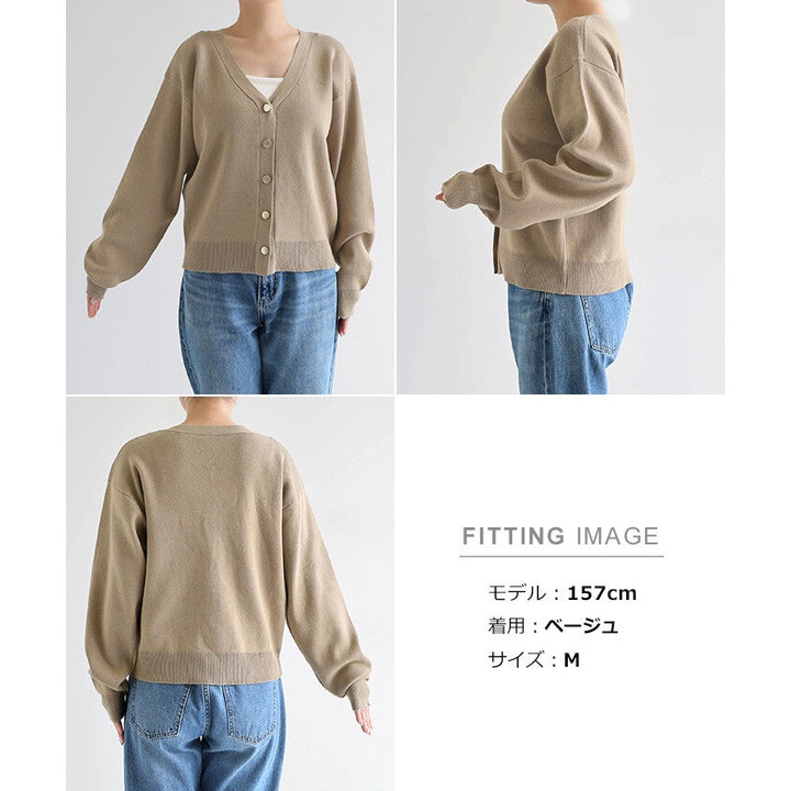 【Alma Design】霧面金屬釦V領長袖針織外套 修身顯瘦剪裁 顏色