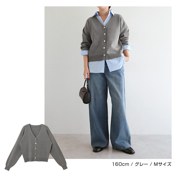 【Alma Design】霧面金屬釦V領長袖針織外套 修身顯瘦剪裁 顏色