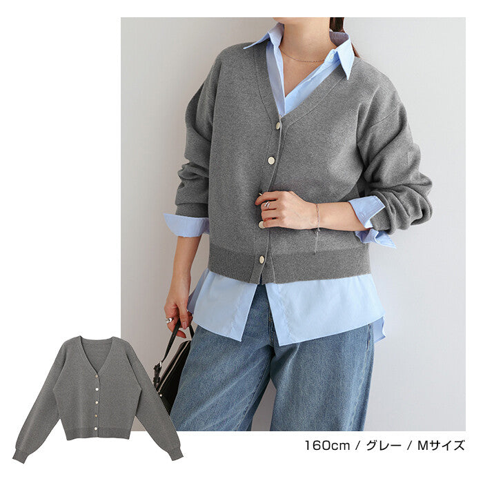 【Alma Design】霧面金屬釦V領長袖針織外套 修身顯瘦剪裁 顏色