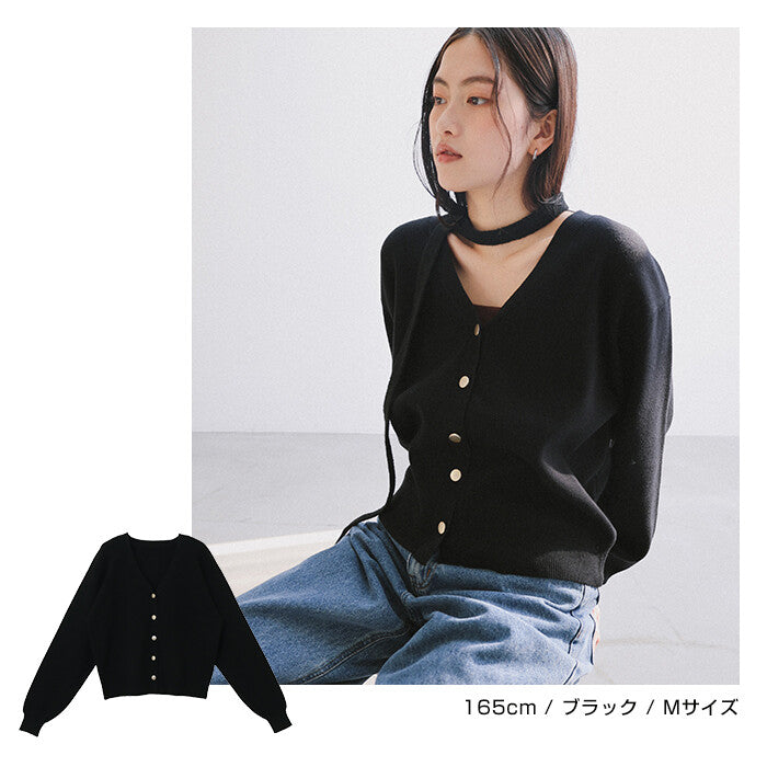 【Alma Design】霧面金屬釦V領長袖針織外套 修身顯瘦剪裁 顏色
