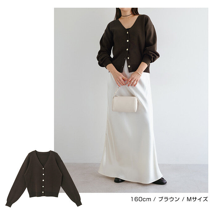 【Alma Design】霧面金屬釦V領長袖針織外套 修身顯瘦剪裁 顏色