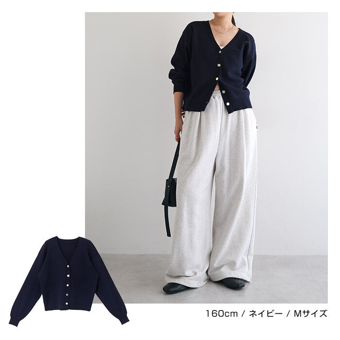 【Alma Design】霧面金屬釦V領長袖針織外套 修身顯瘦剪裁 顏色