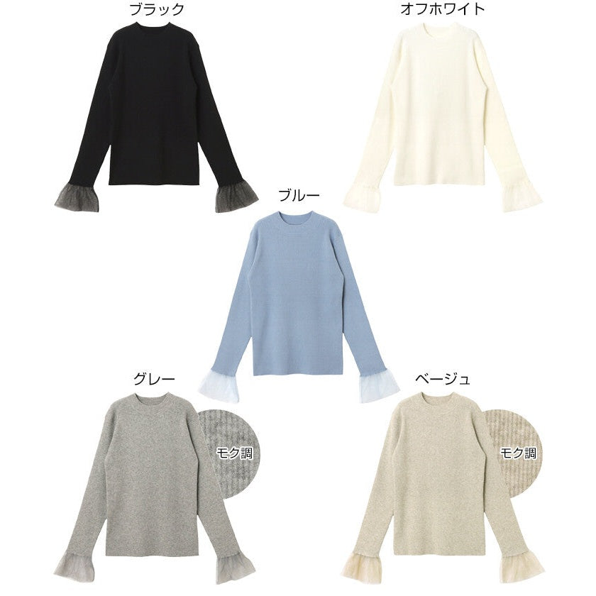 【Alma Design】薄紗荷葉袖口羅紋針織上衣 修身顯瘦氣質剪裁 顏色