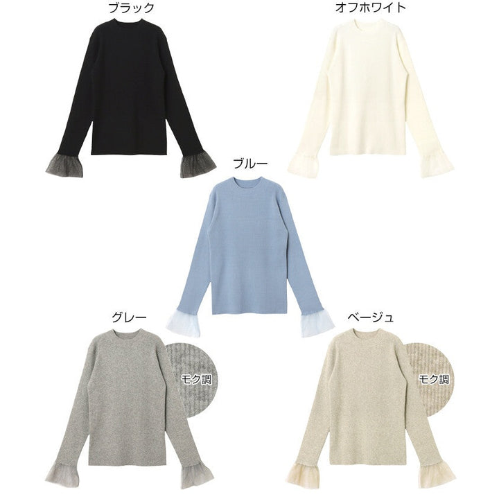 【Alma Design】薄紗荷葉袖口羅紋針織上衣 修身顯瘦氣質剪裁 顏色