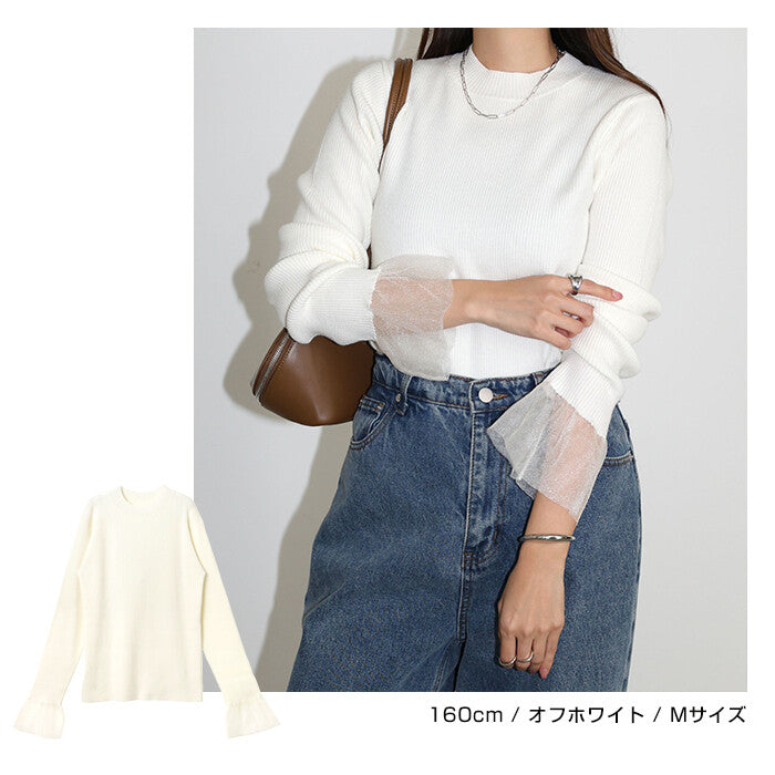 【Alma Design】薄紗荷葉袖口羅紋針織上衣 修身顯瘦氣質剪裁 顏色