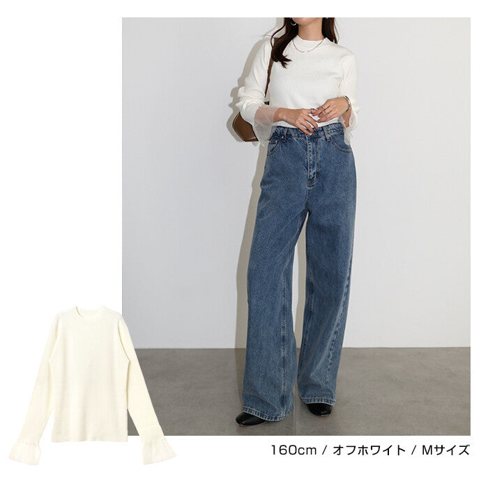 【Alma Design】薄紗荷葉袖口羅紋針織上衣 修身顯瘦氣質剪裁 顏色