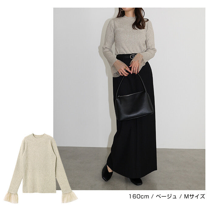 【Alma Design】薄紗荷葉袖口羅紋針織上衣 修身顯瘦氣質剪裁 顏色
