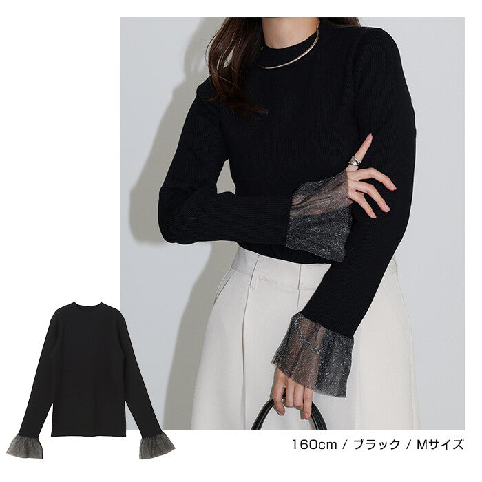 【Alma Design】薄紗荷葉袖口羅紋針織上衣 修身顯瘦氣質剪裁 顏色