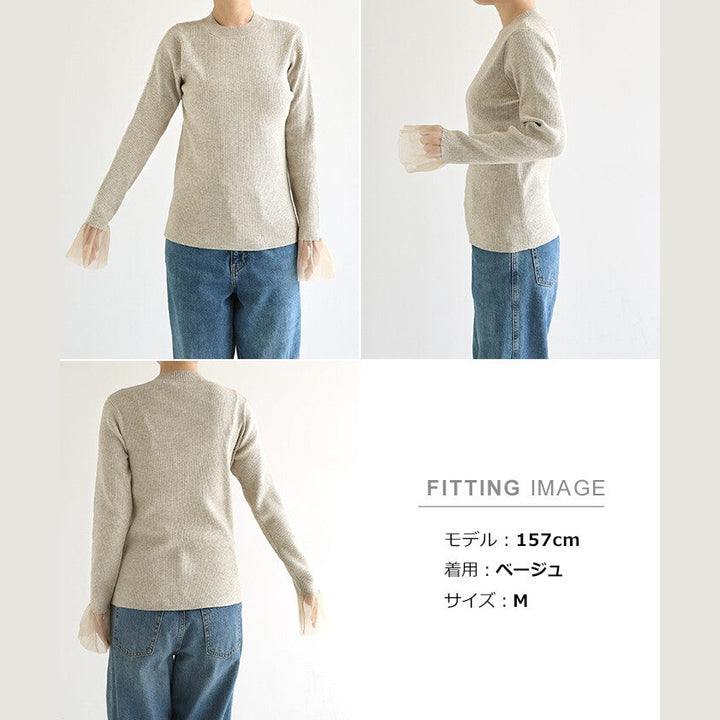【Alma Design】薄紗荷葉袖口羅紋針織上衣 修身顯瘦氣質剪裁 顏色