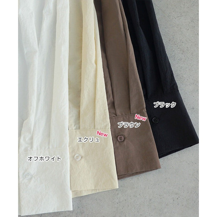 【evernavy】薄款尼龍連帽寬鬆長版襯衫 Japan E-Shop