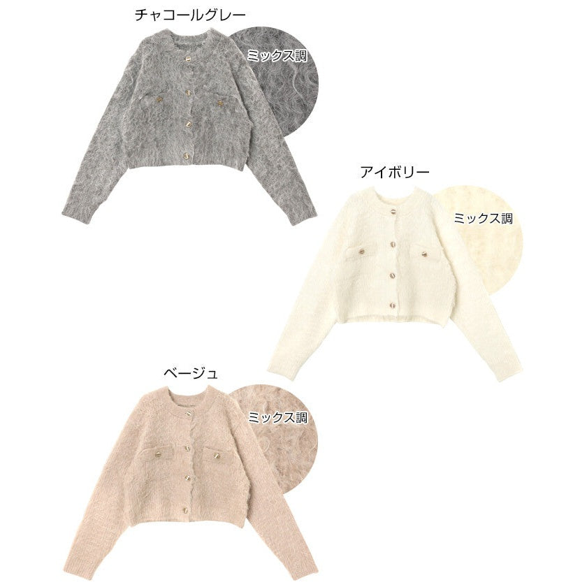 【Alma Design】金釦毛絨短版針織外套 秋冬主角級單品 顏色