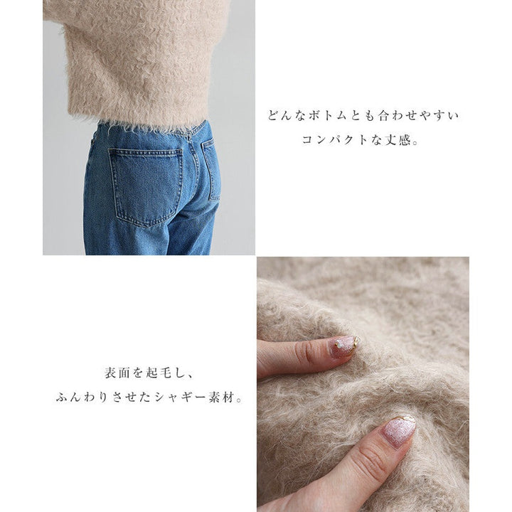 【Alma Design】金釦毛絨短版針織外套 秋冬主角級單品 顏色