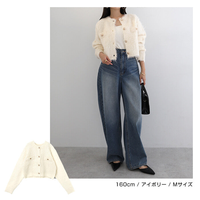 【Alma Design】金釦毛絨短版針織外套 秋冬主角級單品 顏色