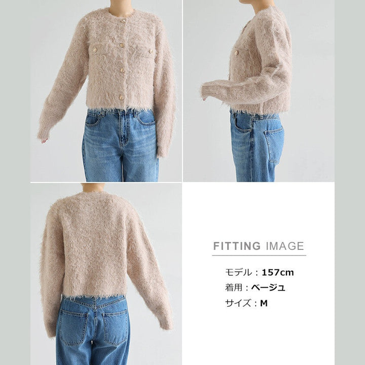 【Alma Design】金釦毛絨短版針織外套 秋冬主角級單品 顏色