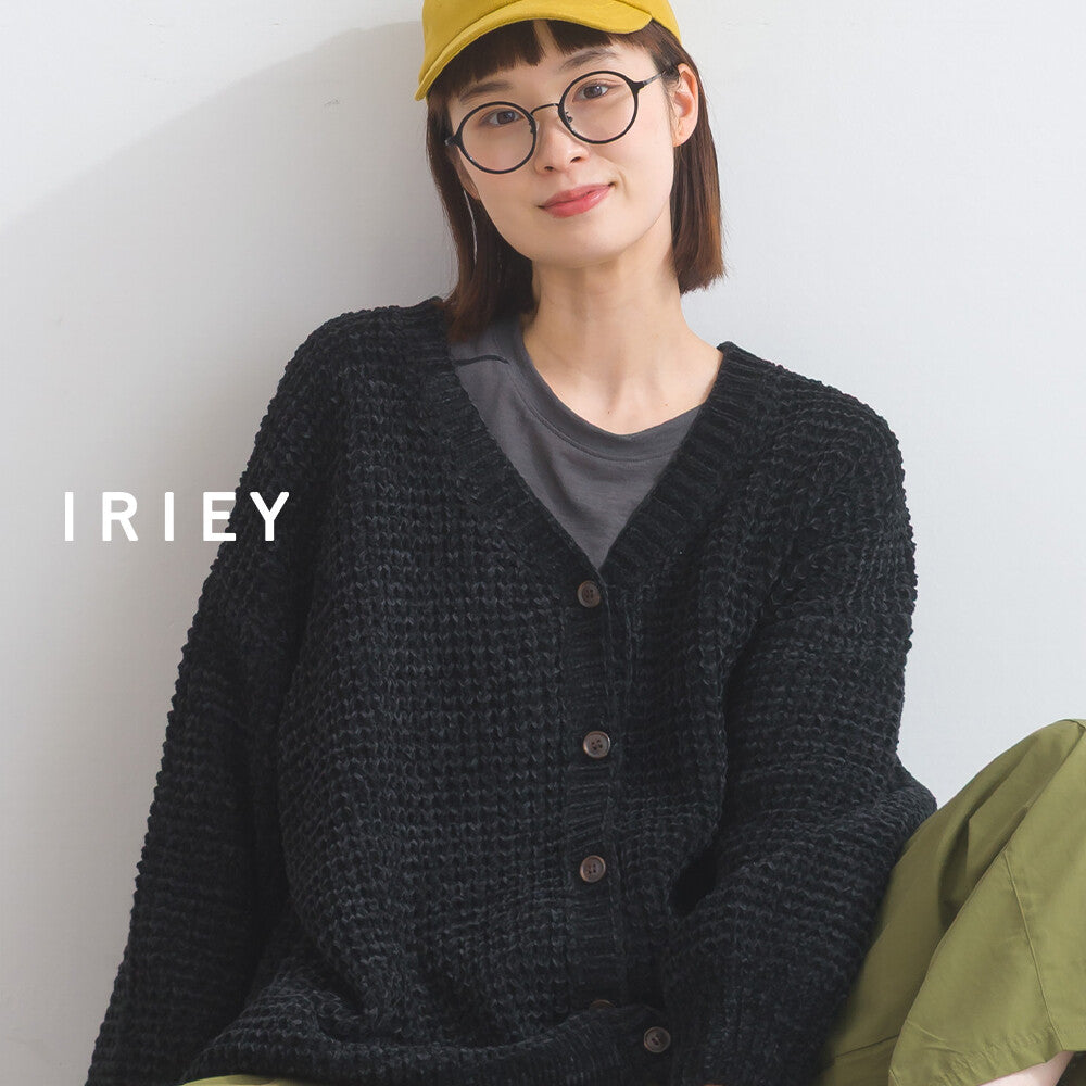 【iriey】絨毛下擺抽繩 繭形V領 針織開衫 Japan E-Shop