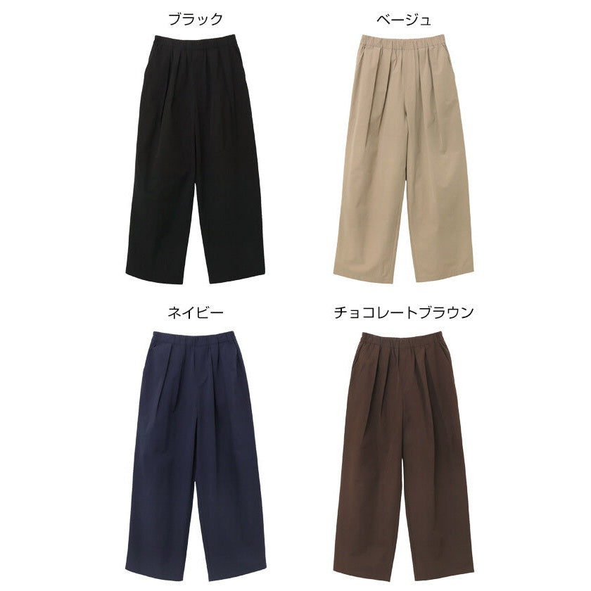 【evernavy】輕盈塔夫綢打褶寬褲 高腰鬆緊直筒版型 Japan E-Shop