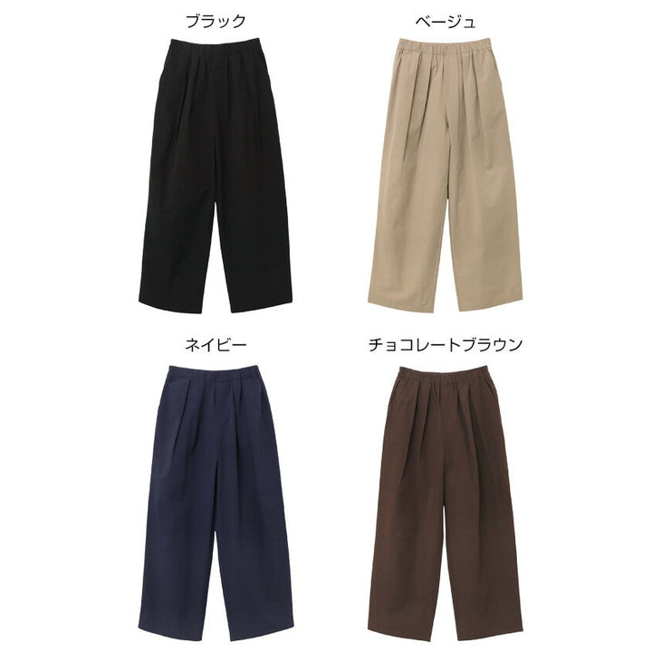 【evernavy】輕盈塔夫綢打褶寬褲 高腰鬆緊直筒版型 Japan E-Shop