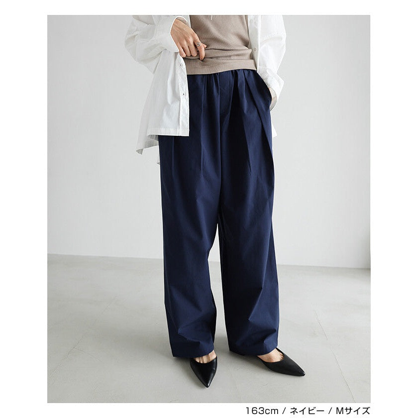 【evernavy】輕盈塔夫綢打褶寬褲 高腰鬆緊直筒版型 Japan E-Shop