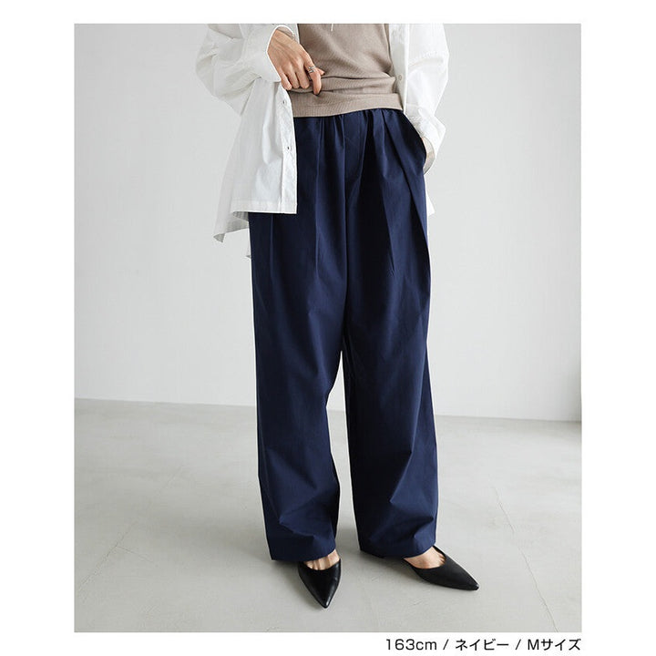【evernavy】輕盈塔夫綢打褶寬褲 高腰鬆緊直筒版型 Japan E-Shop