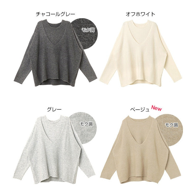 【evernavy】V領長袖與無袖針織兩件組 Japan E-Shop
