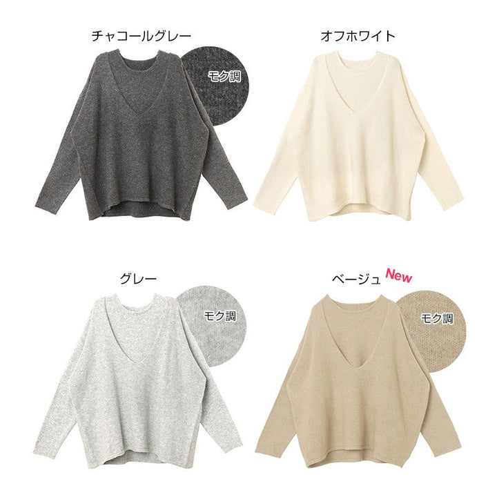 【evernavy】V領長袖與無袖針織兩件組 Japan E-Shop