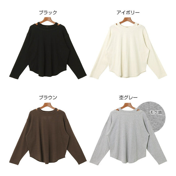【evernavy】彈性羅紋假兩件長袖上衣 Japan E-Shop