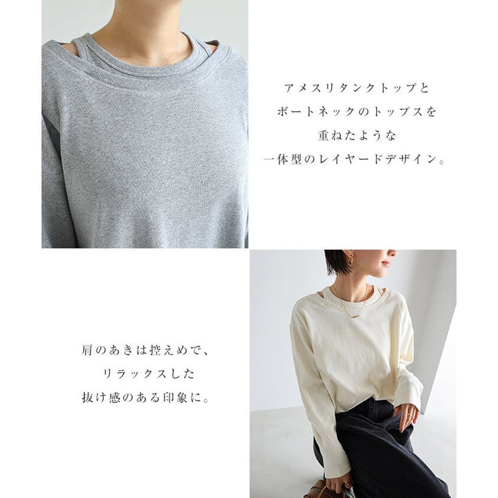 【evernavy】彈性羅紋假兩件長袖上衣 Japan E-Shop