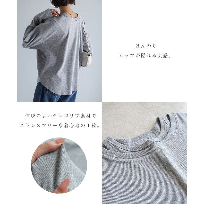 【evernavy】彈性羅紋假兩件長袖上衣 Japan E-Shop