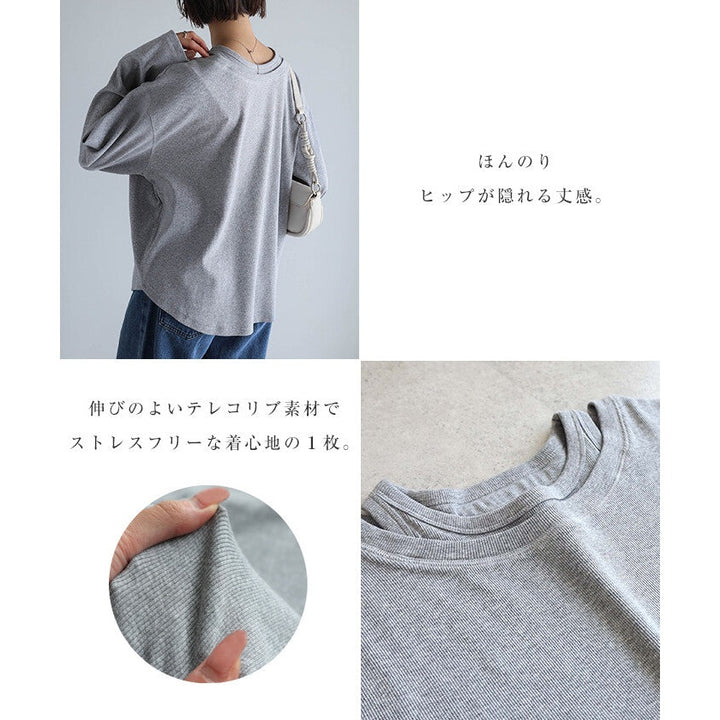 【evernavy】彈性羅紋假兩件長袖上衣 Japan E-Shop