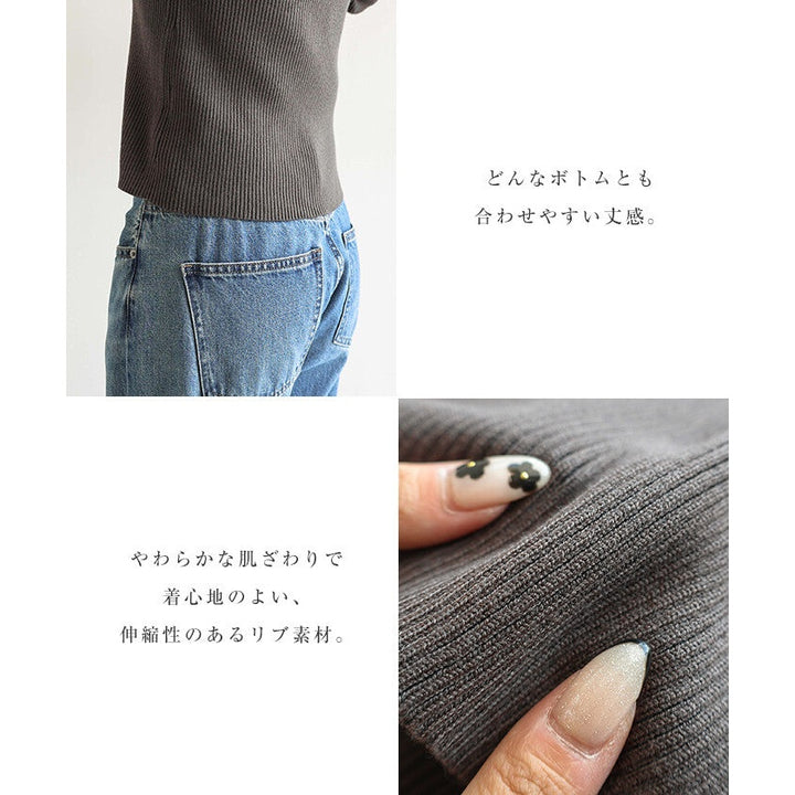 【Alma Design】船型領排釦羅紋針織外套 修身顯瘦剪裁 顏色