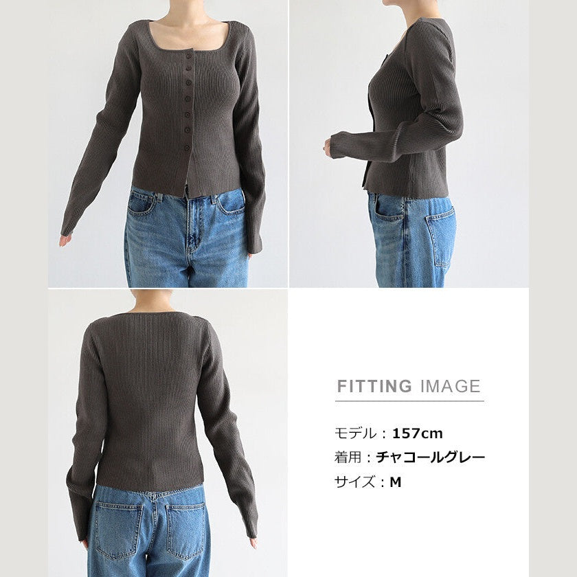 【Alma Design】船型領排釦羅紋針織外套 修身顯瘦剪裁 顏色