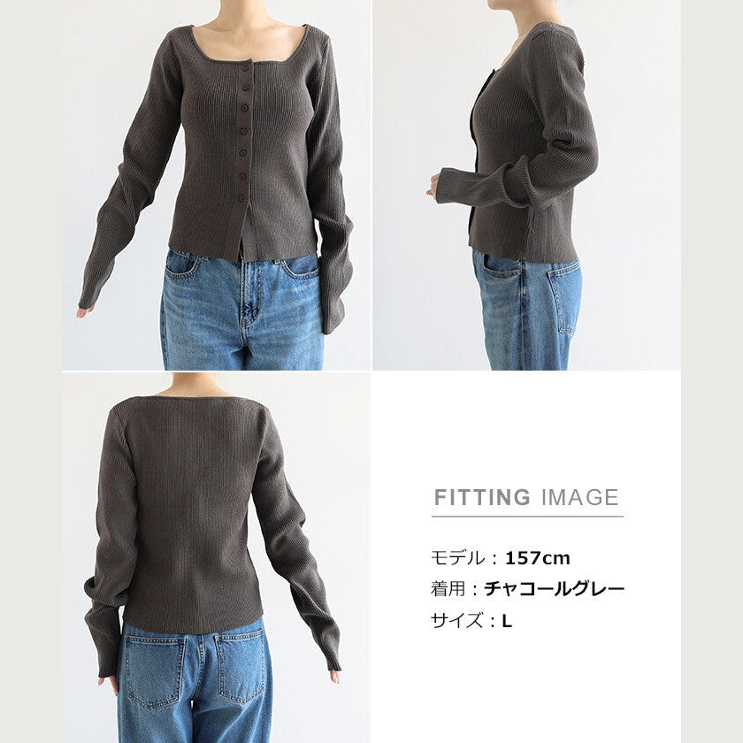 【Alma Design】船型領排釦羅紋針織外套 修身顯瘦剪裁 顏色