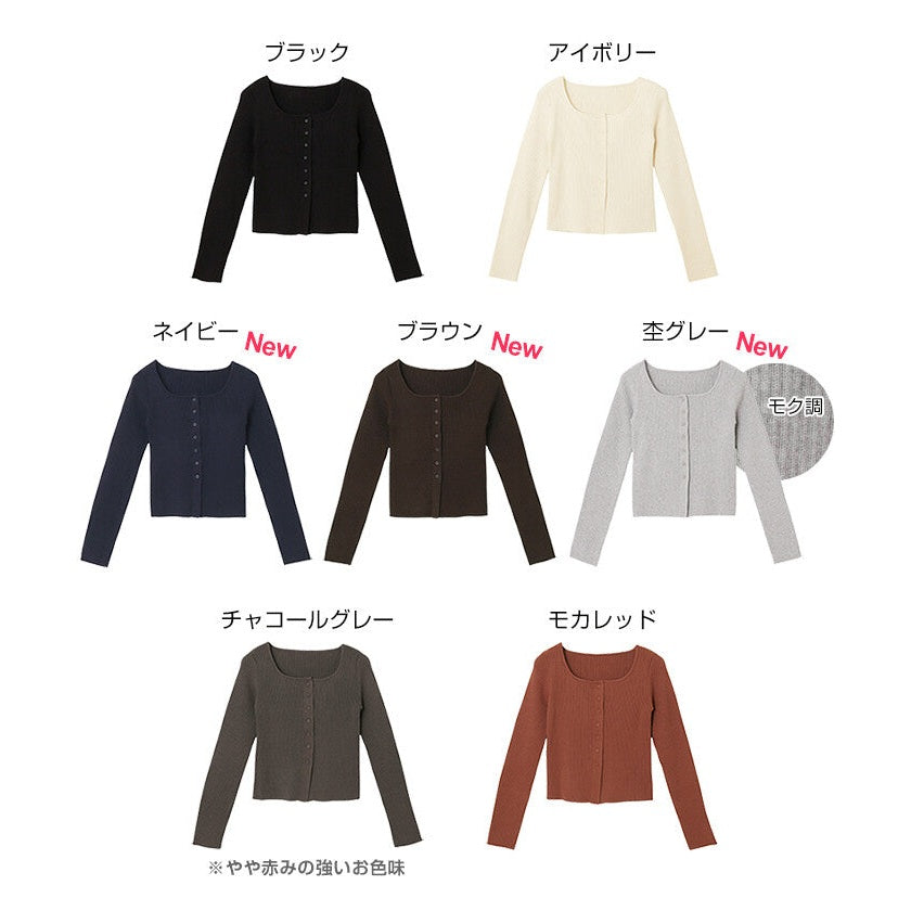【Alma Design】船型領排釦羅紋針織外套 修身顯瘦剪裁 顏色