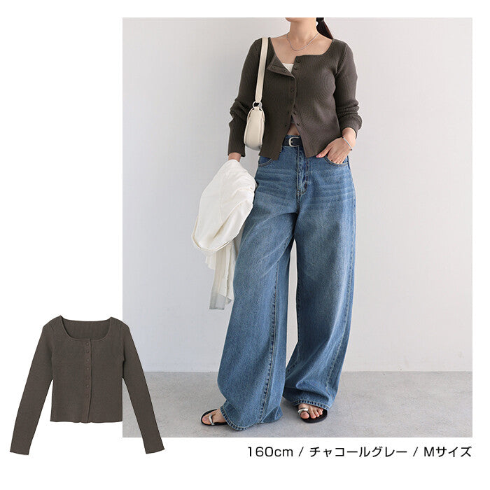 【Alma Design】船型領排釦羅紋針織外套 修身顯瘦剪裁 顏色