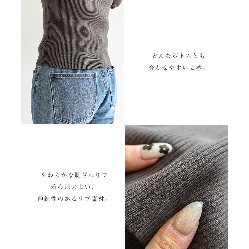 【Alma Design】不對稱領口羅紋針織上衣 修身顯瘦氣質剪裁 顏色