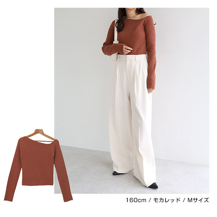 【Alma Design】不對稱領口羅紋針織上衣 修身顯瘦氣質剪裁 顏色
