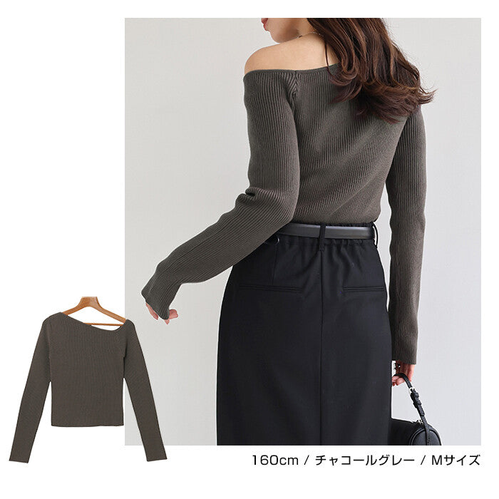 【Alma Design】不對稱領口羅紋針織上衣 修身顯瘦氣質剪裁 顏色