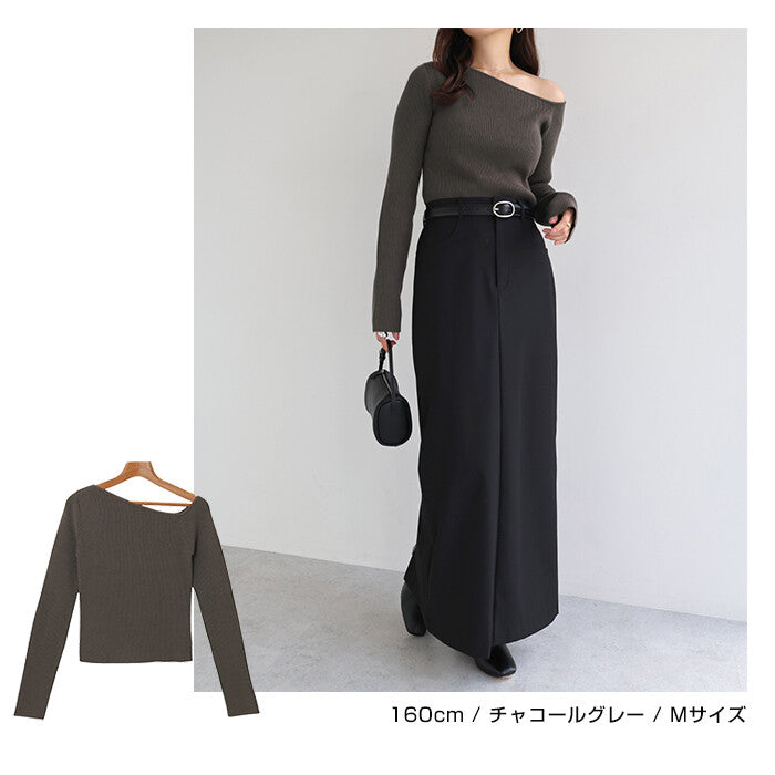 【Alma Design】不對稱領口羅紋針織上衣 修身顯瘦氣質剪裁 顏色