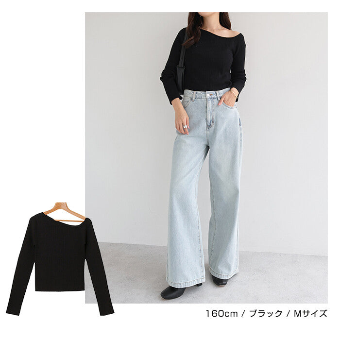 【Alma Design】不對稱領口羅紋針織上衣 修身顯瘦氣質剪裁 顏色