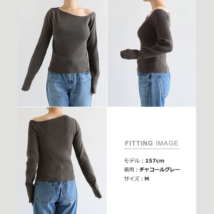 【Alma Design】不對稱領口羅紋針織上衣 修身顯瘦氣質剪裁 顏色