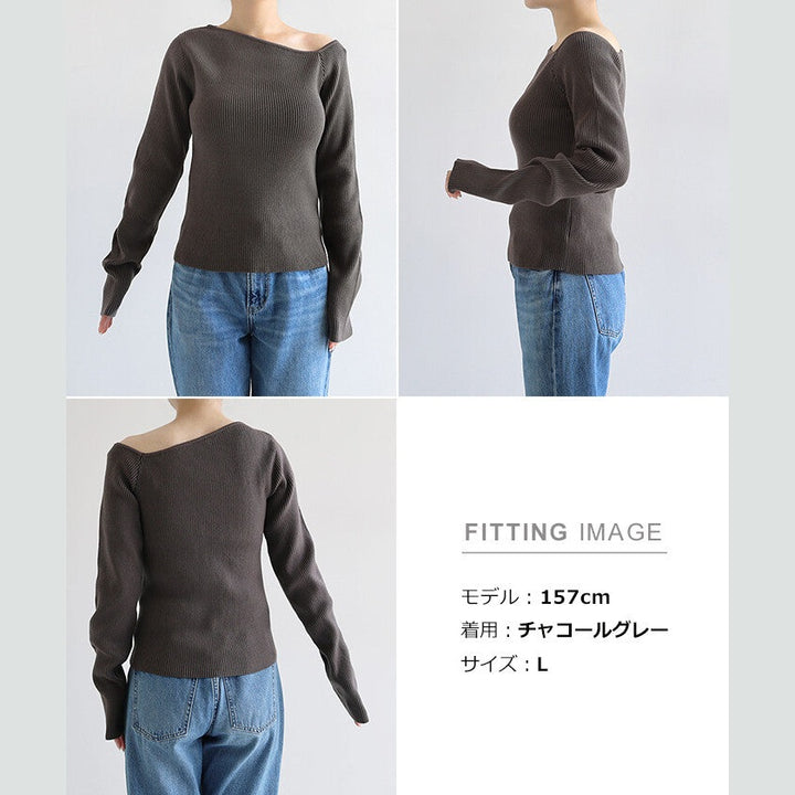 【Alma Design】不對稱領口羅紋針織上衣 修身顯瘦氣質剪裁 顏色