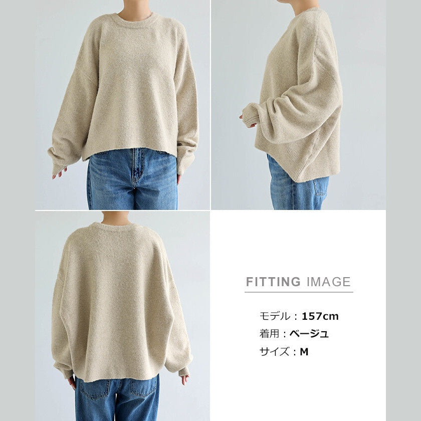 【Alma Design】澎袖圓領寬鬆針織上衣 落肩顯瘦基本款 顏色