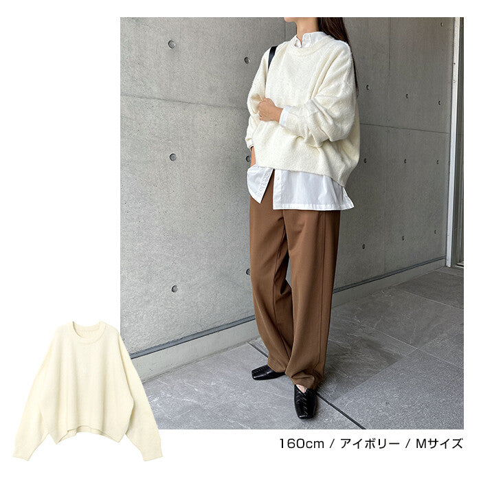 【Alma Design】澎袖圓領寬鬆針織上衣 落肩顯瘦基本款 顏色