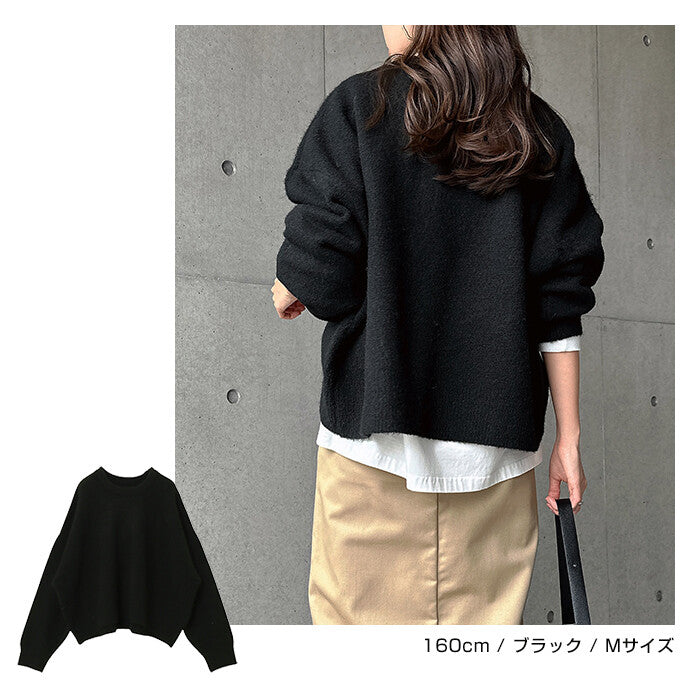 【Alma Design】澎袖圓領寬鬆針織上衣 落肩顯瘦基本款 顏色