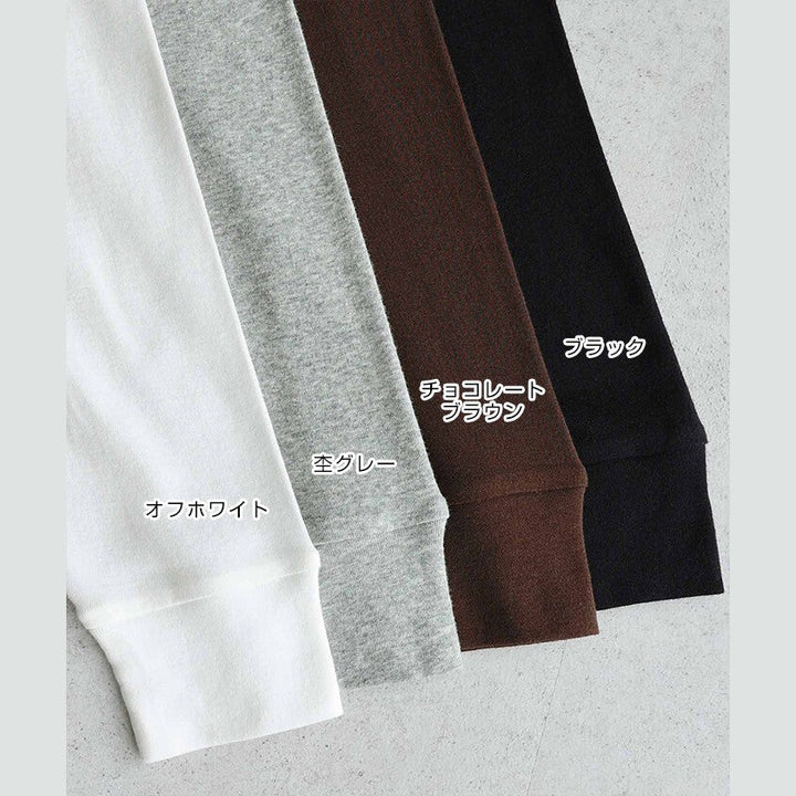【evernavy】純棉柔軟羅紋長袖寬鬆上衣 Japan E-Shop