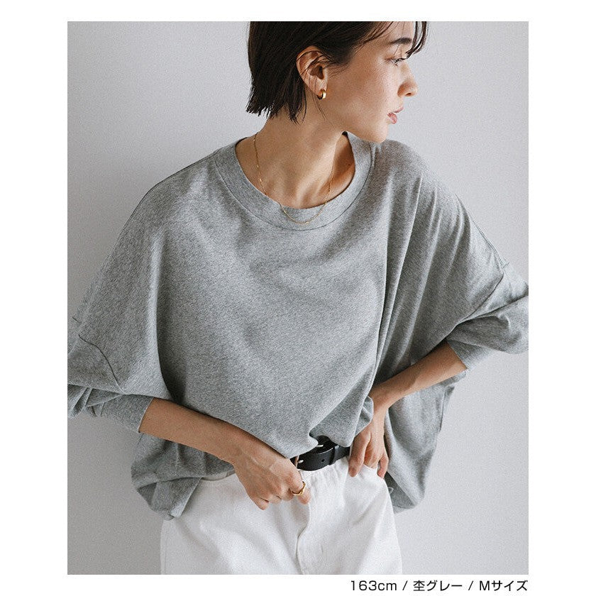 【evernavy】純棉柔軟羅紋長袖寬鬆上衣 Japan E-Shop