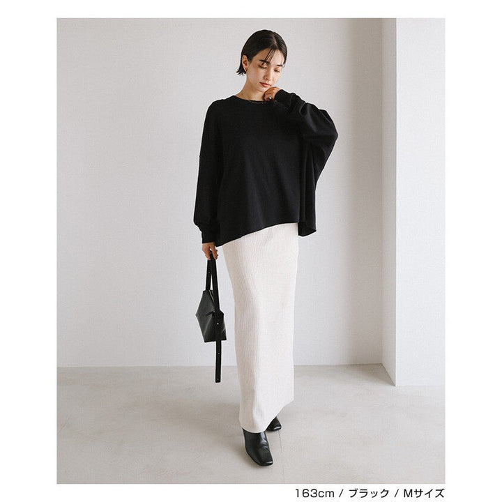 【evernavy】純棉柔軟羅紋長袖寬鬆上衣 Japan E-Shop