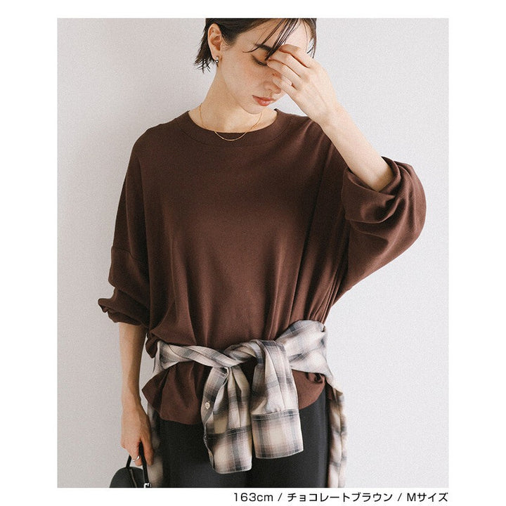 【evernavy】純棉柔軟羅紋長袖寬鬆上衣 Japan E-Shop
