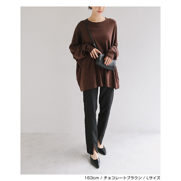 【evernavy】純棉柔軟羅紋長袖寬鬆上衣 Japan E-Shop