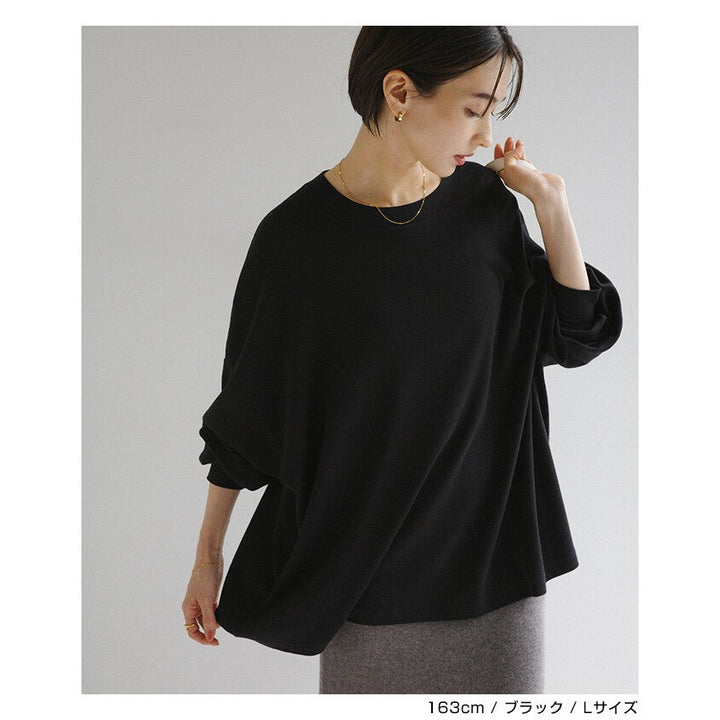 【evernavy】純棉柔軟羅紋長袖寬鬆上衣 Japan E-Shop